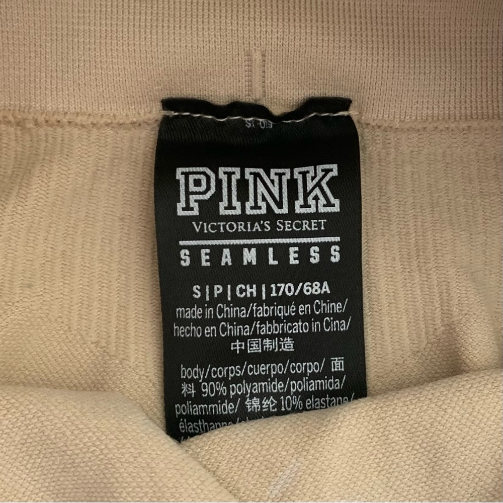 Victoria’s Secret PINK cream leggings high rise seamless - Picture 8 of 11